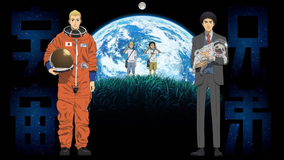Space Brother, l'anime