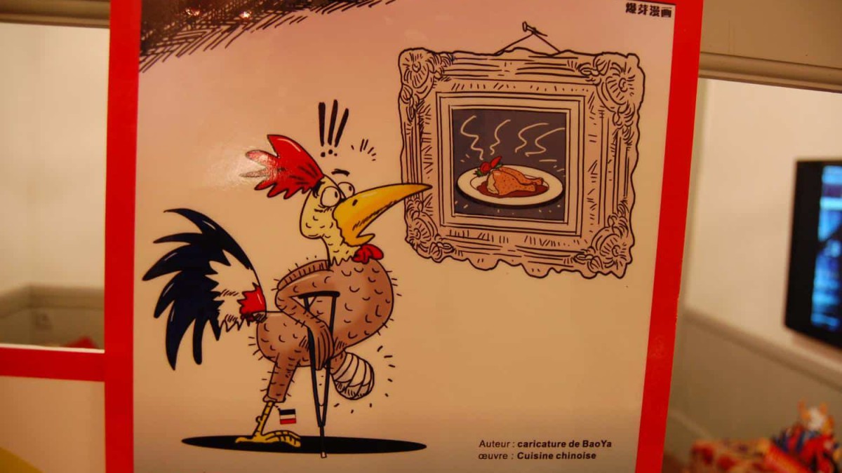 Un des dessins donnés par les auteurs chinois aux dessinateurs de Fluide Glacial, en réponse amicale à la polémique concernant leur Une sur 