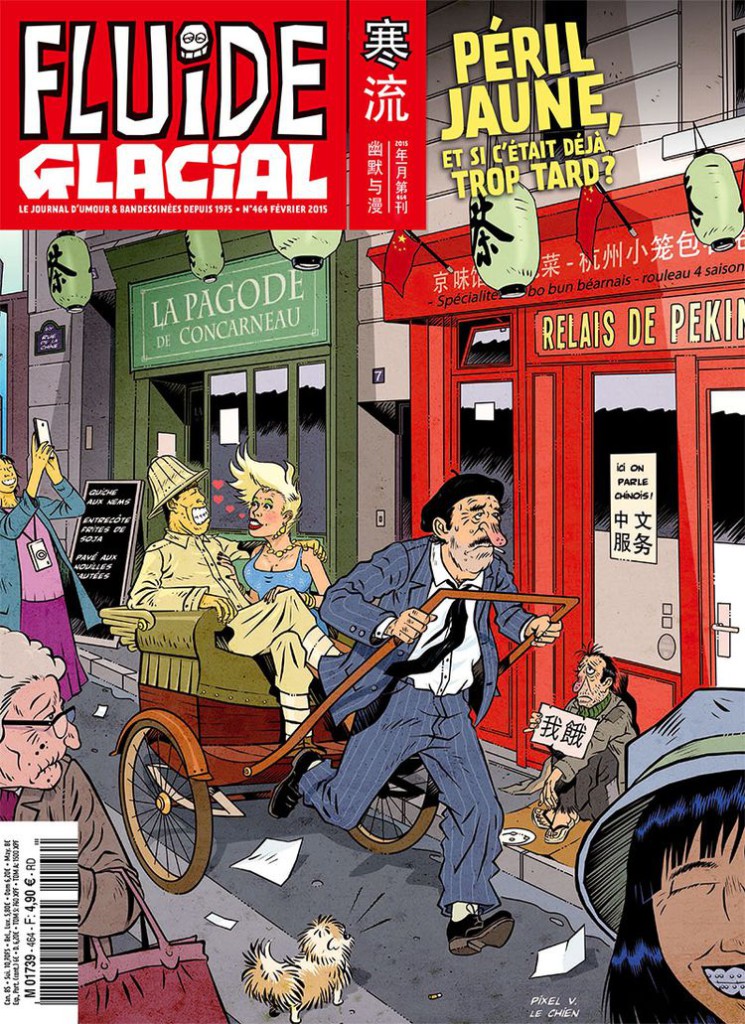 La Une de Fluide Glacial de janvier 2015, titrée "Le péril jaune".
