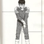 AkiraKaneda