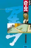 AkiraTome5