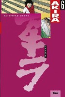 AkiraTome6