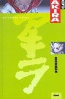 AkiraTome9
