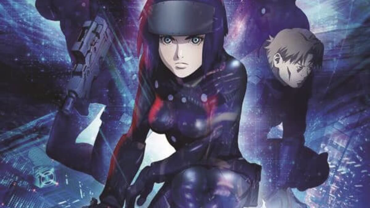 Utopiales 2015 Ghost in the shell