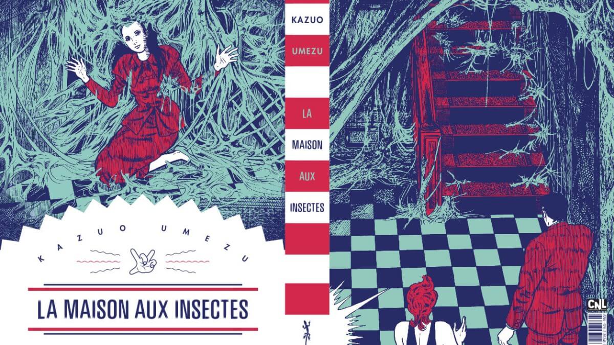 La Maison aux Insectes, de Kazuo Umezu