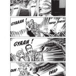 La Maison aux Insectes, de Kazuo Umezu