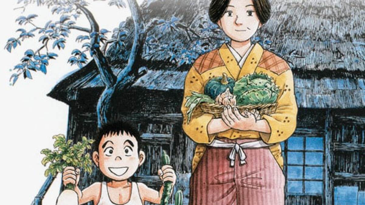 Une sacrée mamie fait partie des 10 meilleures BD sur les grands mères et mamies pour Comixtrip, le site spécialisé en bande dessinée