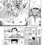 Très bon manga-documentaire, Au coeur de Fukushima est signé Kazuto Tatsuta aux éditions Kana, décrypté par Comixtrip le site BD de référence