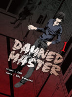 Damned master de Uni et Shu Katayama aux éditions Komikku, décrypté par Comixtrip le site BD de référence