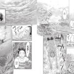 Hymne à la nature, Underwater est un très beau manga de Yuki Urushibara aux éditions Ki oon, décrypté par Comixtrip le site Bd de référence