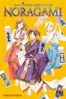 Noragami histoires errantes aux éditions Pika par Adachitoka
