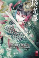 Mei Lanfang un manhua de Lin Yin chez Urban China, décrypté par Comixtrip le site BD de référence