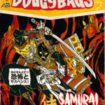 12e volume de l'excellente revue Doggybags (Ankama) décrypté par Comixtrip le site BD de référence