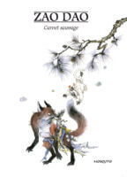 Carnet sauvage de Zao Dao (Mosquito) décrypté par Comixtrip le site Bd de référence