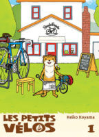 Les petits vélos de Keiko Koyama (Komikku) décrypté par Comixtrip le site BD de référence