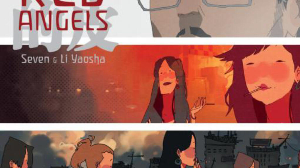 Red Angels de Seven d'après le roman de Li Yaosha (Urban China) décrypté par Comixtrip le site BD de référence