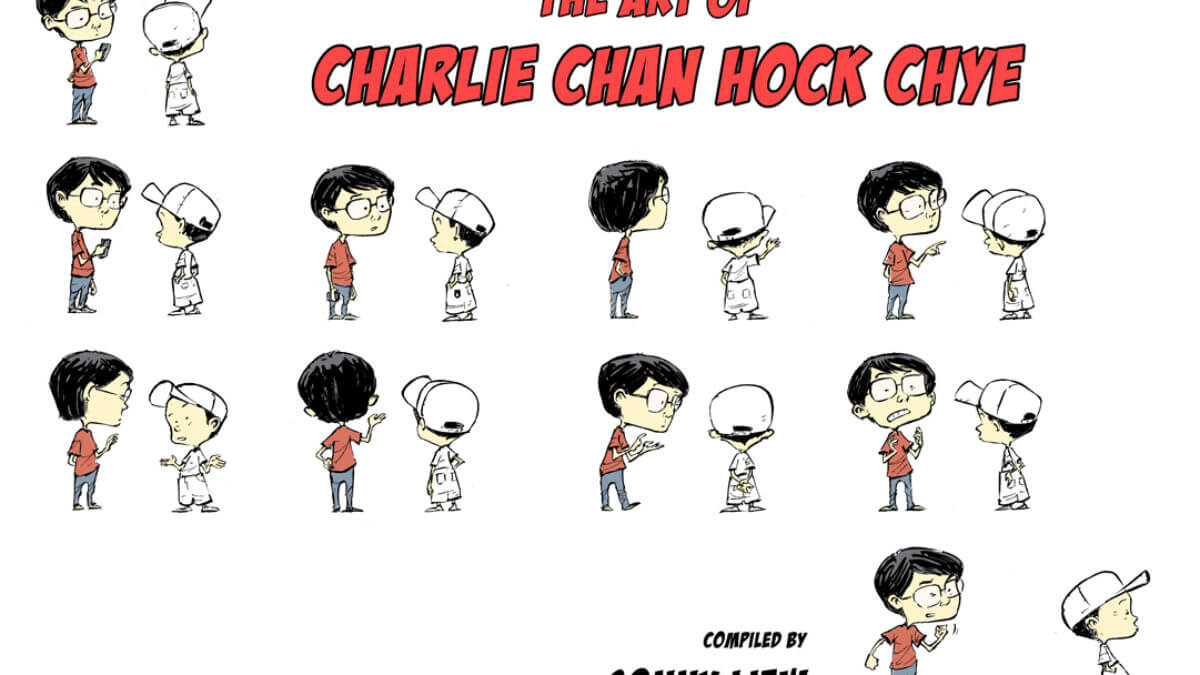 Charlie Chan Hock Chye de Sonny Liew (Urban Comics) décrypté par Comixtrip le site BD de référence
