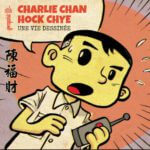 Charlie Chan Hock Chye de Sonny Liew (Urban Comics) décrypté par Comixtrip le site BD de référence