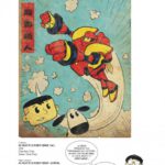 Charlie Chan Hock Chye de Sonny Liew (Urban Comics) décrypté par Comixtrip le site BD de référence