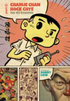 Charlie Chan Hock Chye de Sonny Liew (Urban Comics) décrypté par Comixtrip le site BD de référence