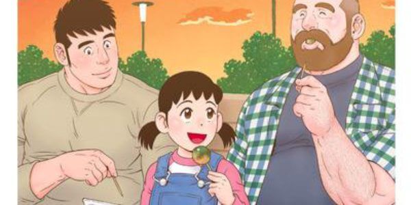 Le mari de mon frère 3 de Gengoroh Tagame (Akata) décrypté par Comxitrip le site BD de référence