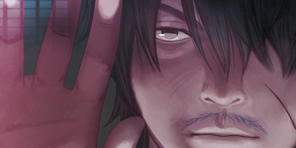 Man in the window 1 de Masatoki et Anajiro (ki oon) décrypté par Comixtrip le site BD de référence