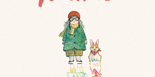 Chaussette de Loïc Clément et Anne Montel (Delcourt) décrypté par Comixtrip le site BD de référence