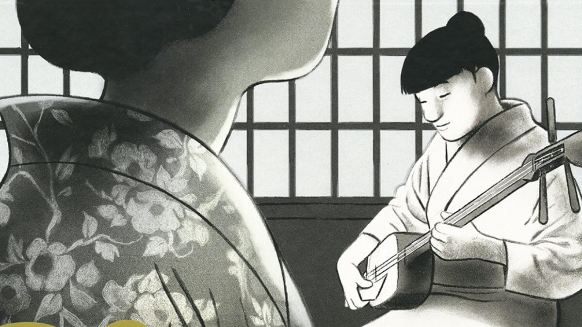 Geisha ou le jeu du shamisen 1 de Christian Durieux et Christian Perrissin (Futuropolis) décrypté par Comxitrip le site BD de référence