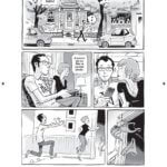 Les petites victoires de Yvon Roy (Rue de Sèvres) décrypté par Comixtrip le site BD de référence