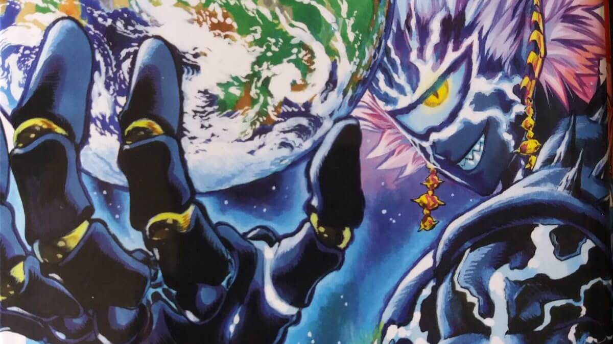 One Punch Man 07 par ONE et Yusuke Murata édité chez Kurokawa