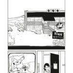 ©Max de Radiguès - Bâtard (Casterman)