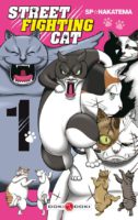 Street fighting cat 1 de SP Nakatema (Doki Doki) décrypté par Comixtrip le site BD de référence