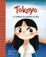 Tokoyo de Catherine Khoo et Teressa Ong (Des ronds dans l'o) décrypté par Comixtrip le site BD de référence