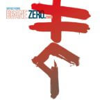 Brane Zero 1 de Mathieu Thonon (Akileos)