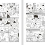 Le pacte de la mer de satoshi Kon (Pika) décrypté par Comixtrip