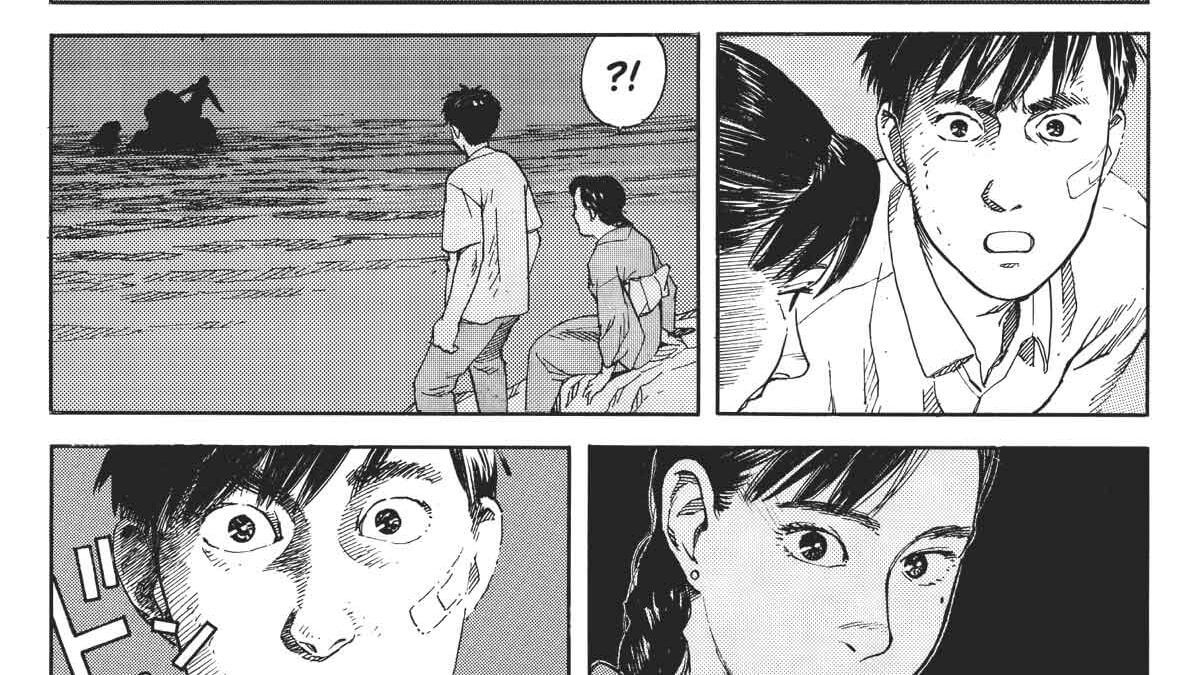 Le pacte de la mer de satoshi Kon (Pika) décrypté par Comixtrip