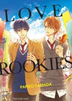 Love rookies de Papiko Yamada (Taifu comics) décrypté apr Comixtrip