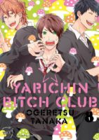 Yarichin bitch club 1 de Ogeretsu Tanaka (Taifu Comics) décrypté par Comixtrip
