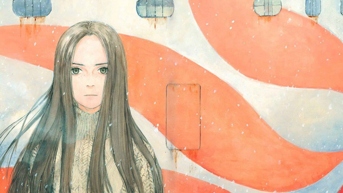 Souvenirs d'Emanon de Shinji Kajio et Kenji Tsuruta (Ki oon) décrypté par Comixtrip