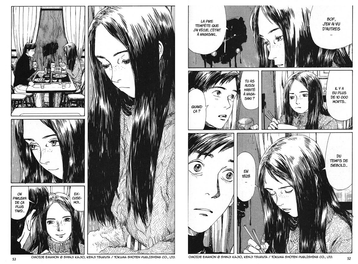 Souvenirs d'Emanon : errance éternelle - Comxitrip