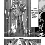 Ayanashi aux éditions Glénat manga décrypté sur Comixtrip, le site BD de référence