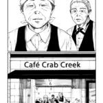 Sous un ciel nouveau de Kei Fujii et Cocoro Hirai (Ki oon)