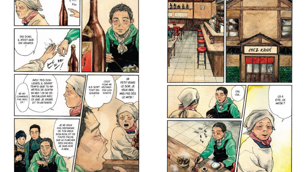 Sous un ciel nouveau de Kei Fujii et Cocoro Hirai (Ki oon)