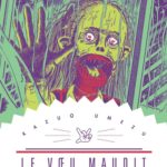 Le voeu maudit de Umezu (Le lézard noir) - stéphane duval