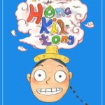 Les aventuresd de Hong Kiltong de Yoon-Sun Park (Misma) décrypté par Comixtrip