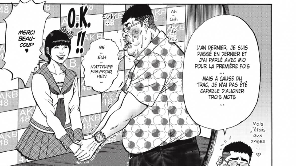 La virginité passé 30 ans de Sakuraichi et Nakamura (Akata) décrypté par Comixtrip