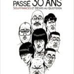 La virginité passé 30 ans de Sakuraichi et Nakamura (Akata) décrypté par Comixtrip