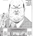 La virginité passé 30 ans de Sakuraichi et Nakamura (Akata) décrypté par Comixtrip