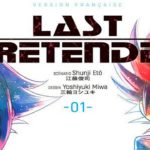 Last Pretender aux éditions Kana décrypté sur Comixtrip, le site BD de référence