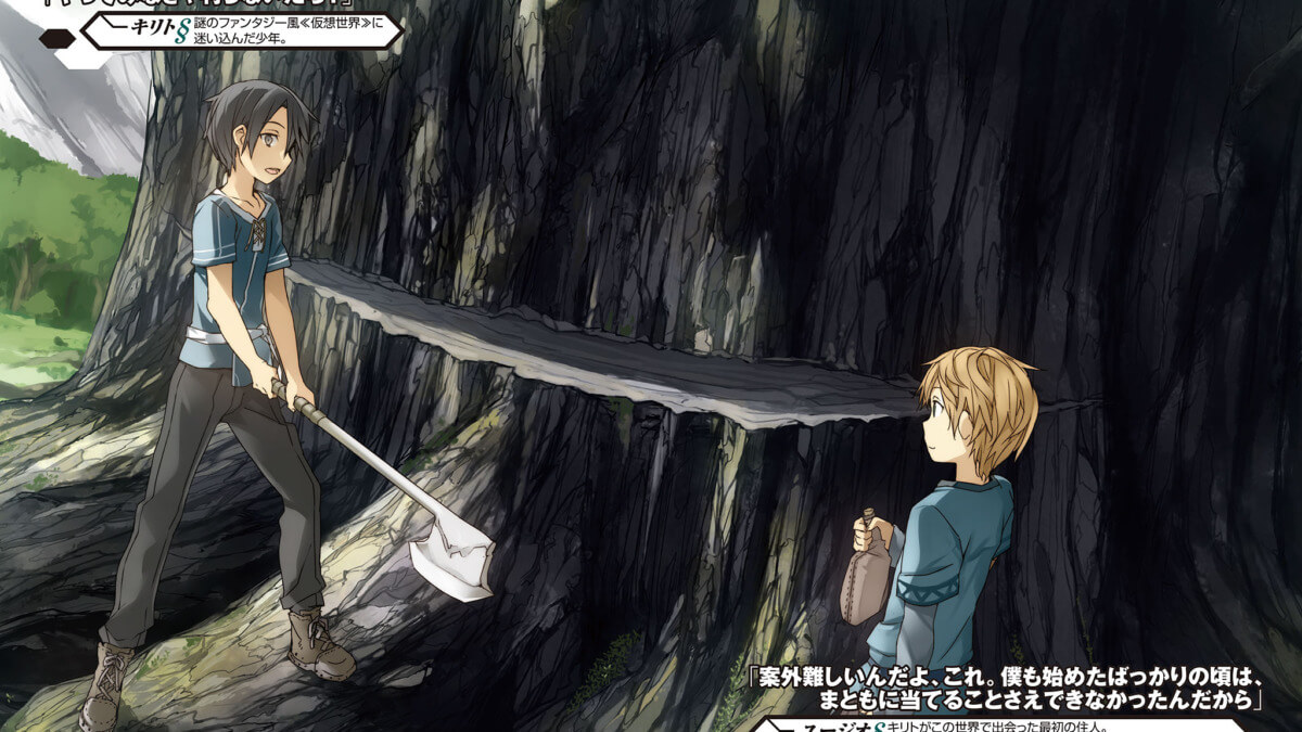 Sword Art Online : Porject Alicization aux éditions Ototo décrypté sur Comixtrip, le site BD de référence